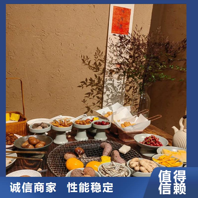 稻草漆_稻草漆乡村改造厂家直销大量现货