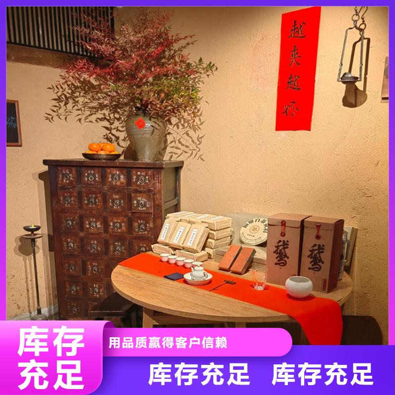 生态稻草漆定制施工质优价廉