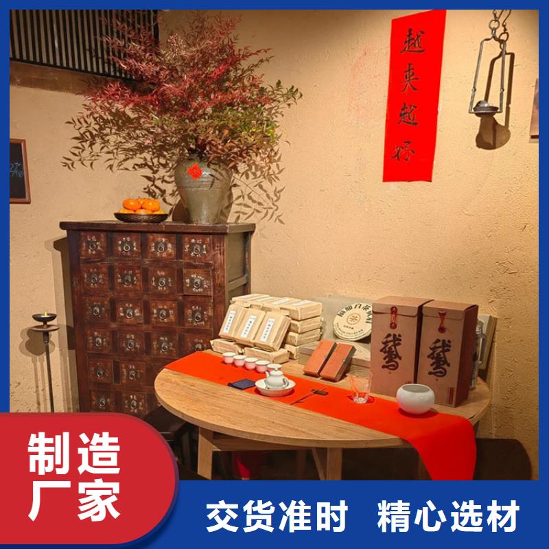 稻草漆灰泥施工多种规格可选
