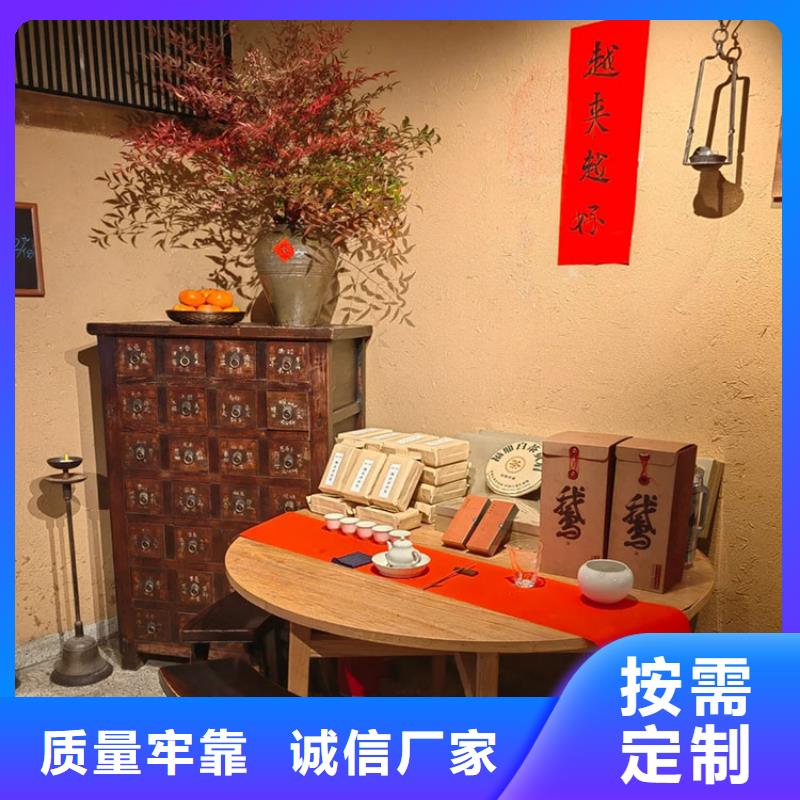 稻草漆微水泥厂家直销诚信经营