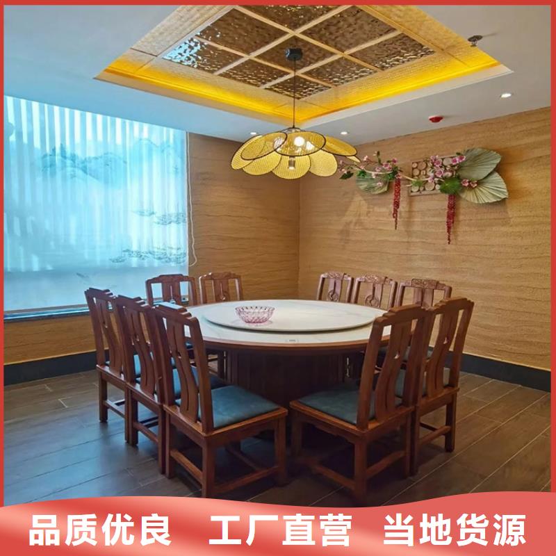 稻草漆,金属木纹漆实拍品质保障