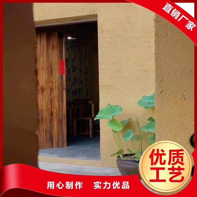 稻草漆水泥漆批发货源直销