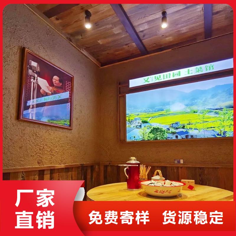 稻秸秆漆厂家批发质优价廉