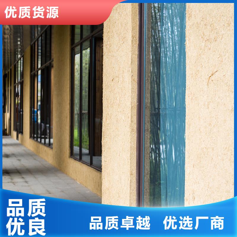 稻草漆木纹漆厂家直销做工精细
