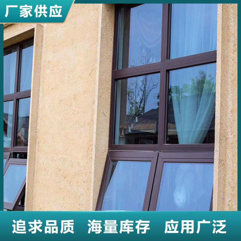 稻草漆木纹漆批发快速发货