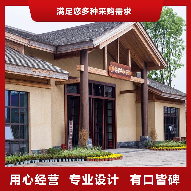 稻草漆质感漆施工核心技术