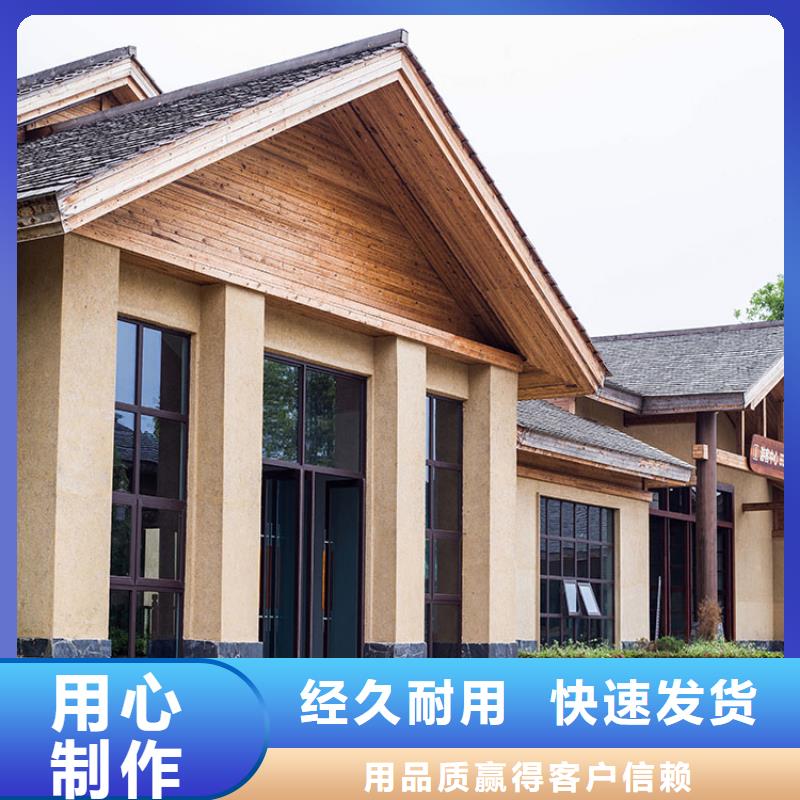 稻草漆木纹漆厂家直销做工精细