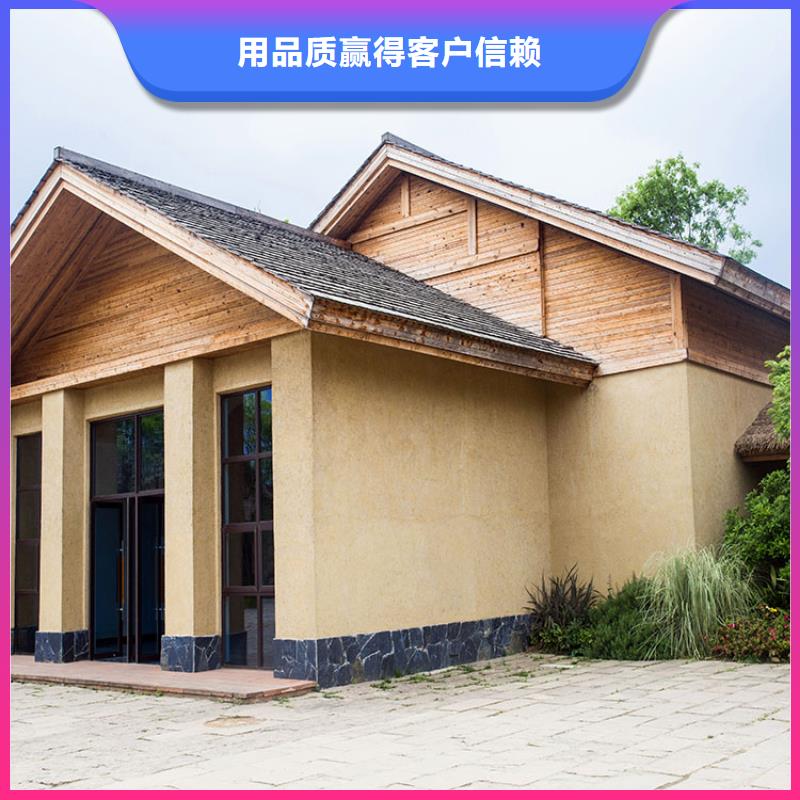 稻草漆木纹漆批发快速发货