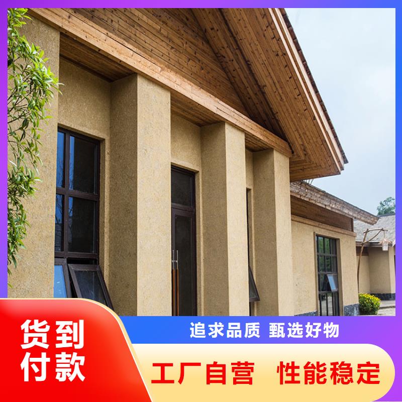 廊架木纹漆视频-廊架木纹漆(鸿山)覆盖地域云南省昆明市呈贡|西山|普洱|迪庆|丽江|临沧
