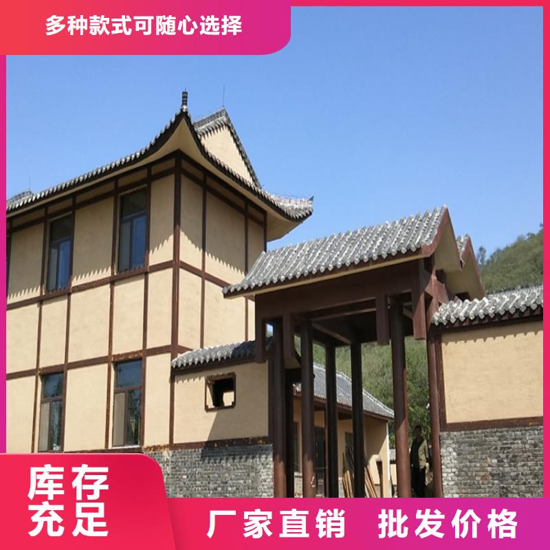 稻草漆雅晶石施工批发商