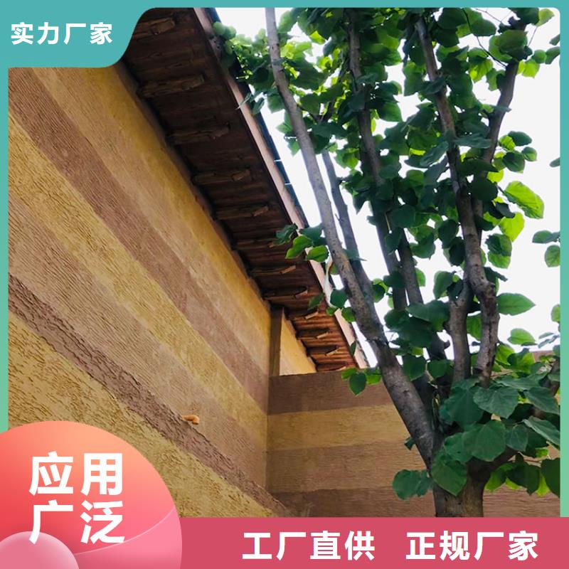 稻草漆灰泥施工多种规格可选