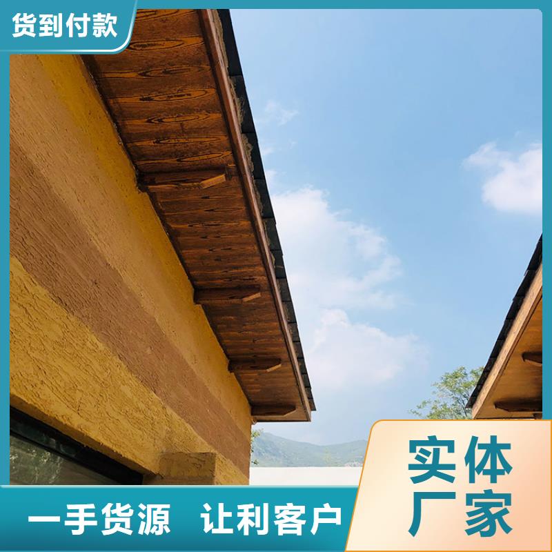 稻秸秆漆厂家批发质优价廉