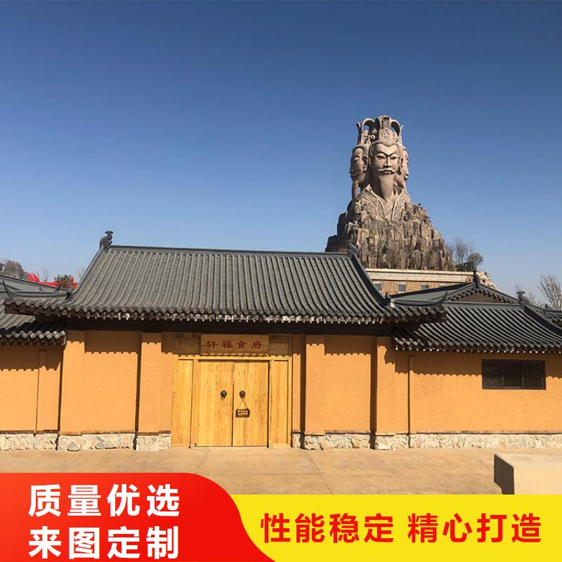 稻草漆,金属木纹漆实拍品质保障