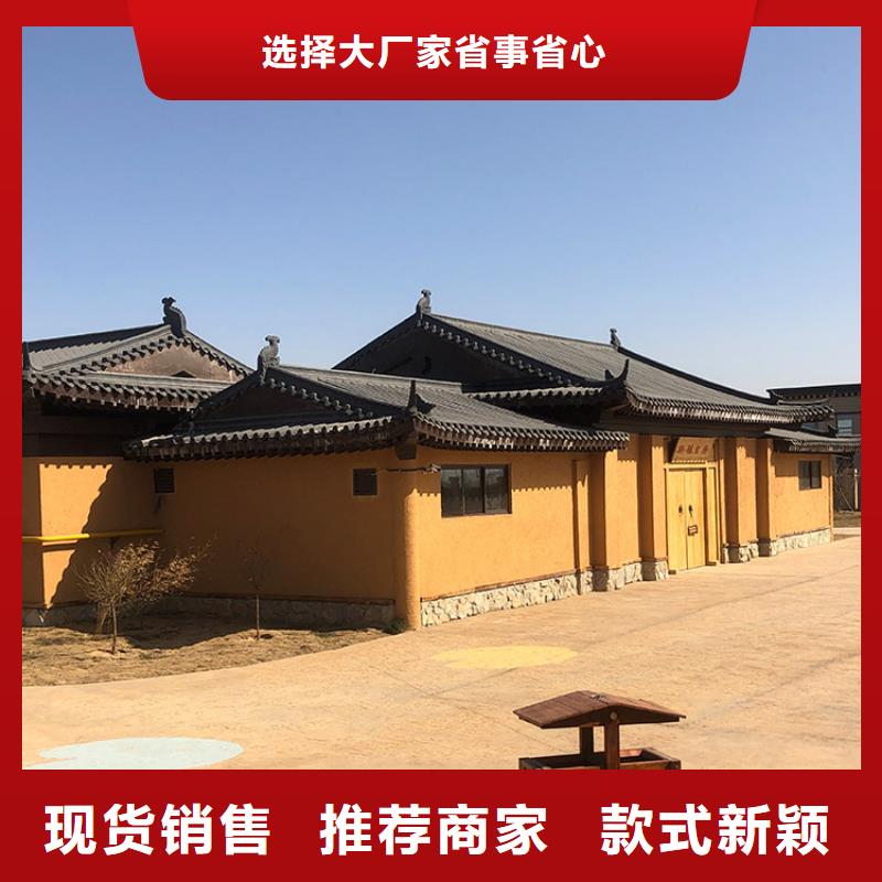 稻草漆灰泥涂料价格现货