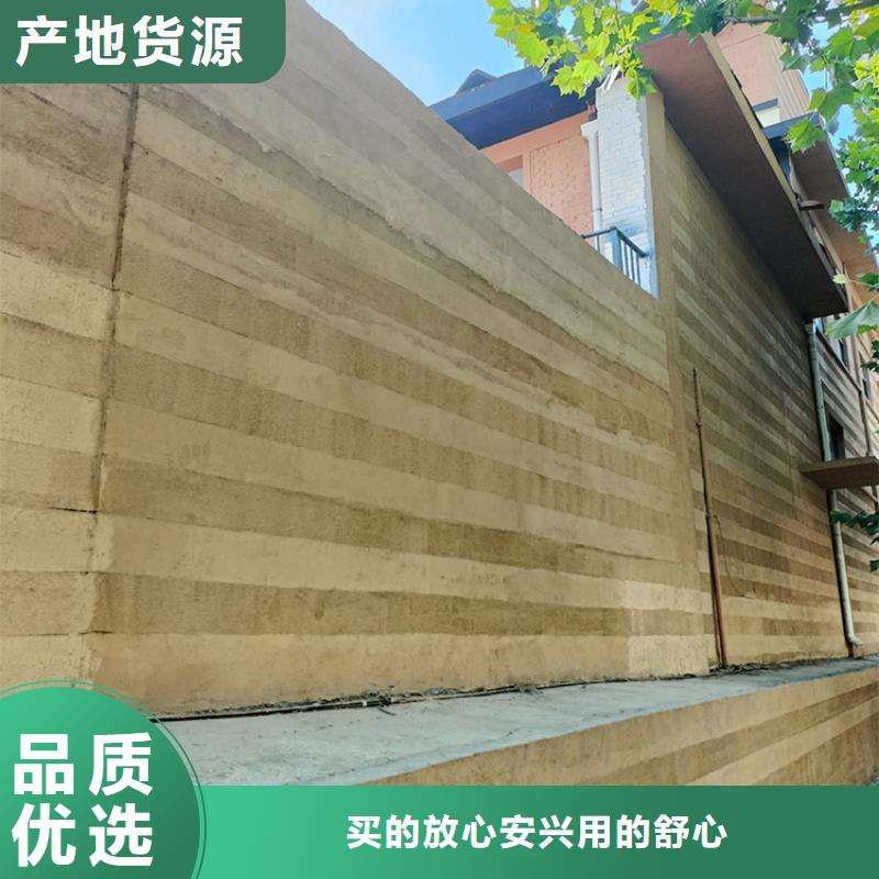 稻草漆廊架木纹漆货源直供