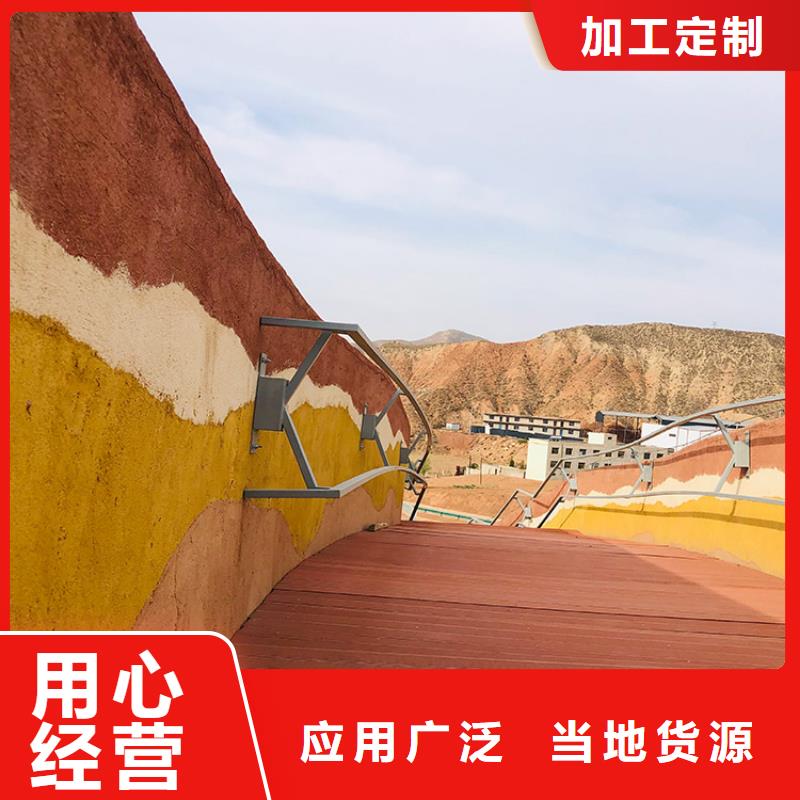 稻草漆木纹漆厂家直销做工精细