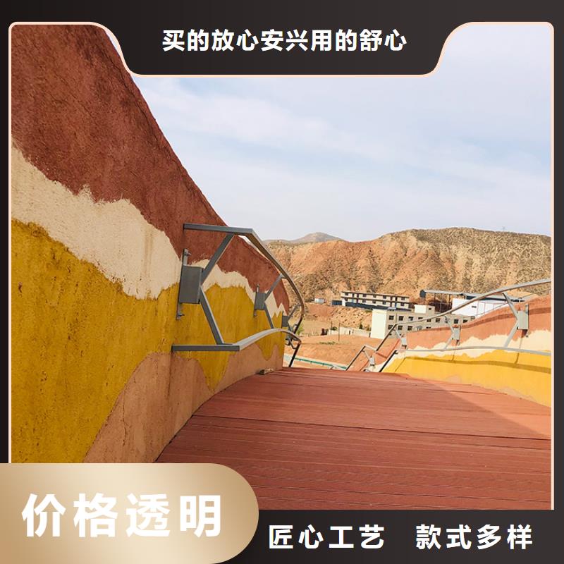 稻草漆木纹漆报价免费安装
