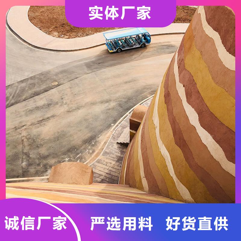 廊架木纹漆-视频-新罗|上杭|漳州|厦门|南平|福州|泉州|莆田廊架木纹漆专业生产厂家-鸿山木纹漆艺术漆厂家(龙岩市分公司)