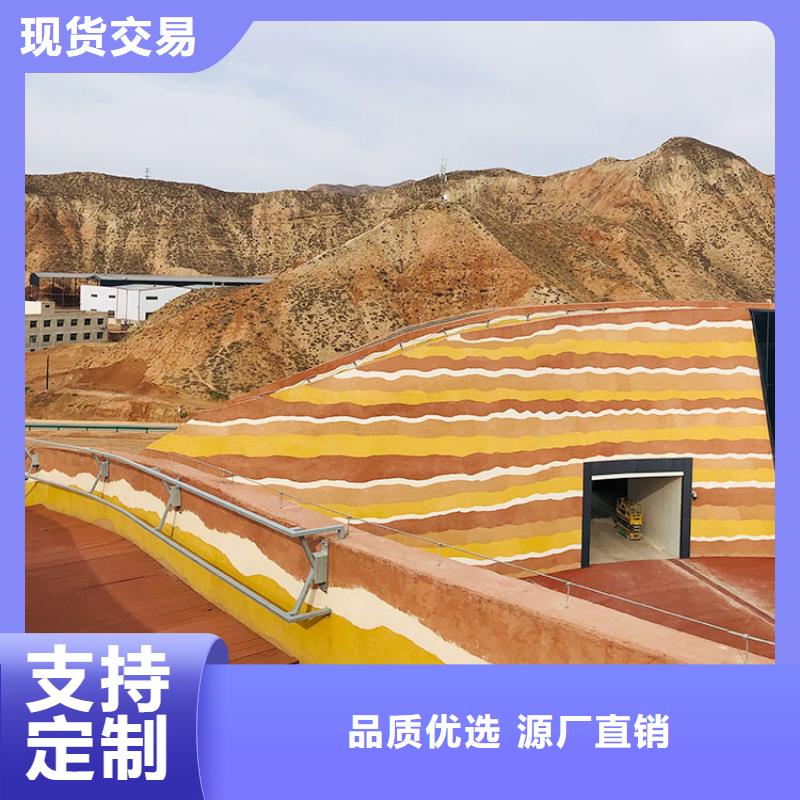 青海内外墙稻草漆施工全包价源头工厂