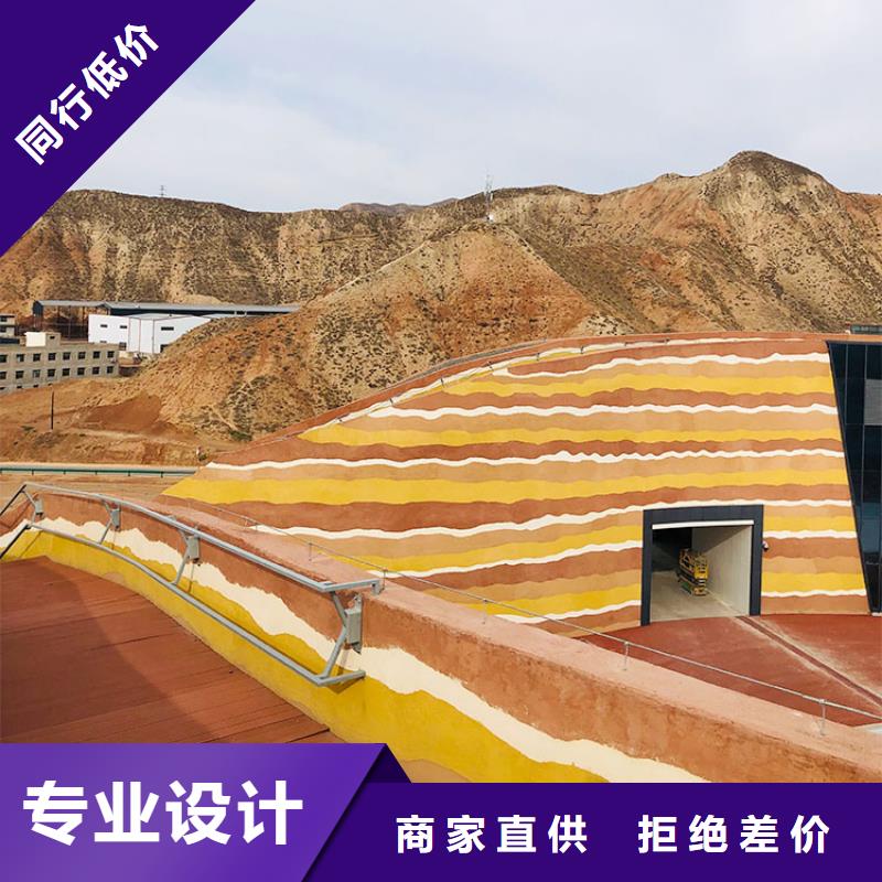 稻草漆_廊架木纹漆货源稳定