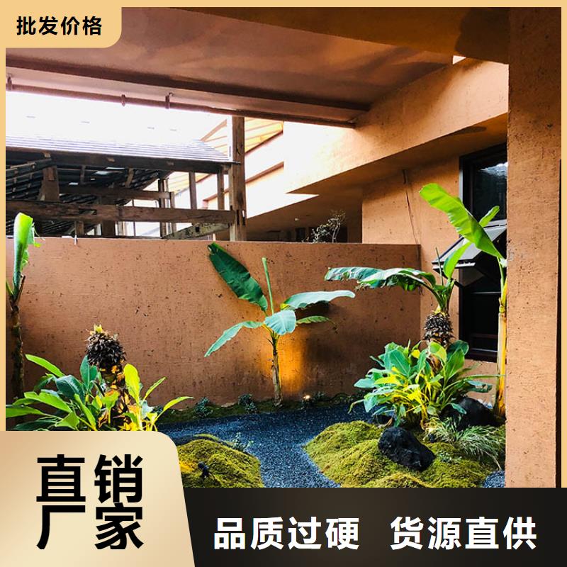 廊架木纹漆-视频-新罗|上杭|漳州|厦门|南平|福州|泉州|莆田廊架木纹漆专业生产厂家-鸿山木纹漆艺术漆厂家(龙岩市分公司)