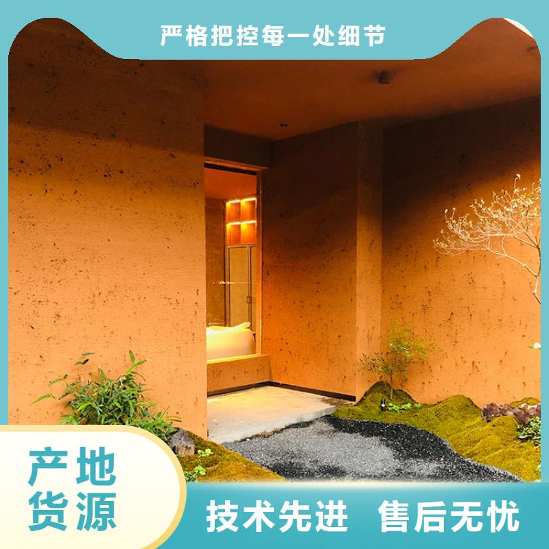 廊架木纹漆-视频-新罗|上杭|漳州|厦门|南平|福州|泉州|莆田廊架木纹漆专业生产厂家-鸿山木纹漆艺术漆厂家(龙岩市分公司)