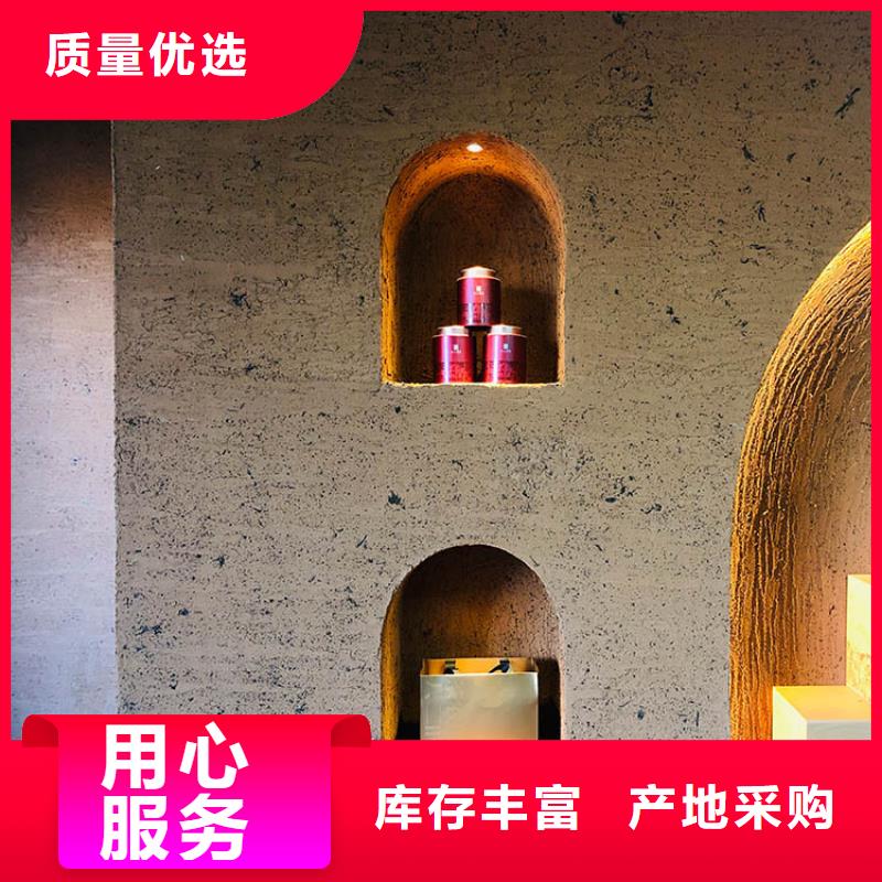 廊架木纹漆-视频-新罗|上杭|漳州|厦门|南平|福州|泉州|莆田廊架木纹漆专业生产厂家-鸿山木纹漆艺术漆厂家(龙岩市分公司)