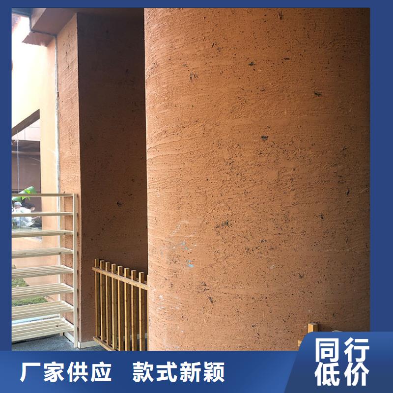 稻草漆稻草漆乡村改造商家