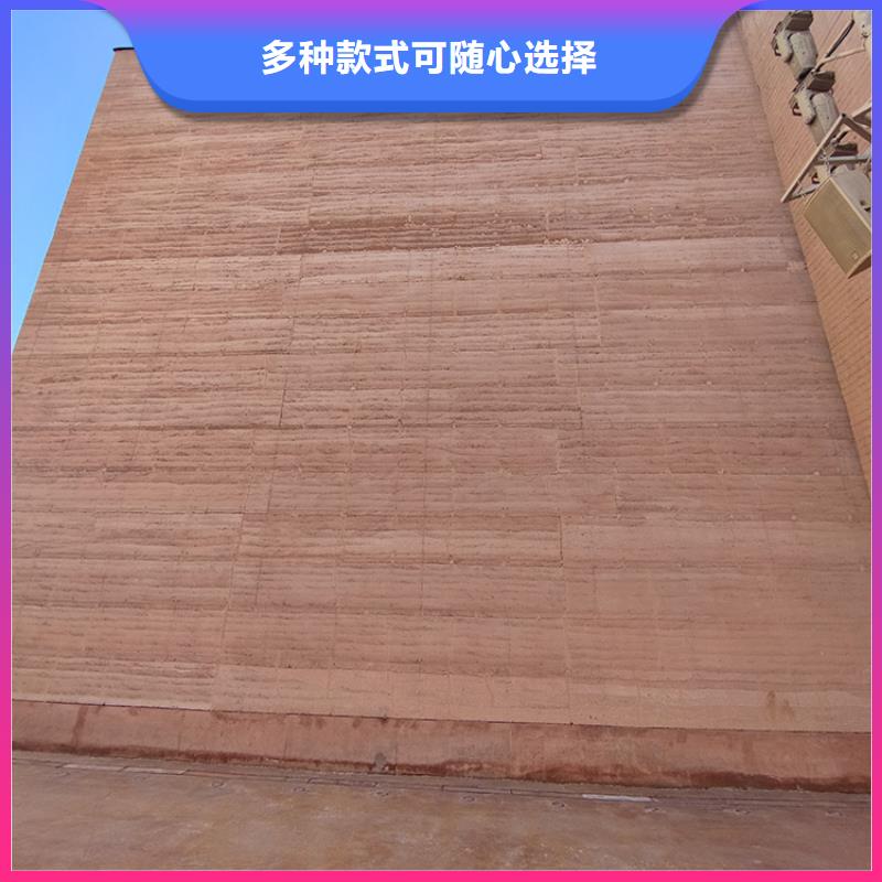 廊架木纹漆-视频-新罗|上杭|漳州|厦门|南平|福州|泉州|莆田廊架木纹漆专业生产厂家-鸿山木纹漆艺术漆厂家(龙岩市分公司)