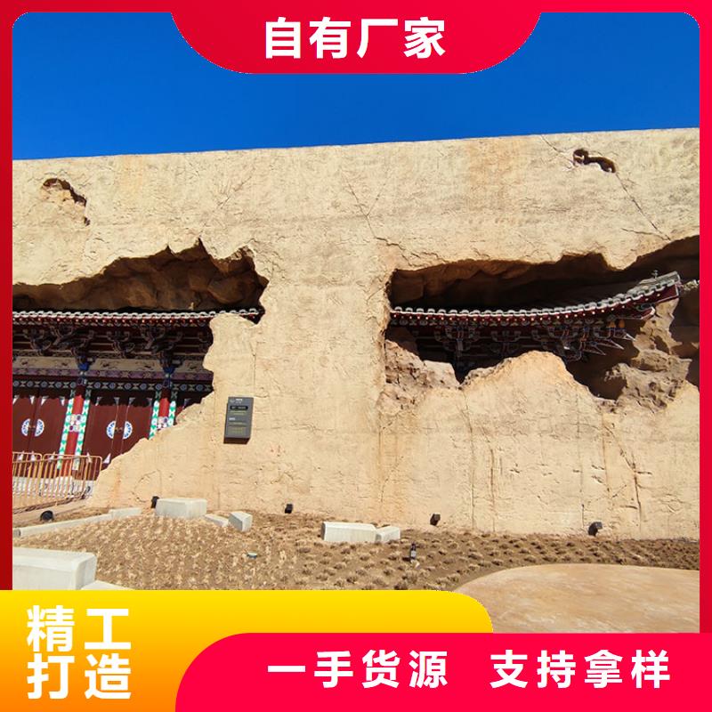 稻草漆_廊架木纹漆货源稳定