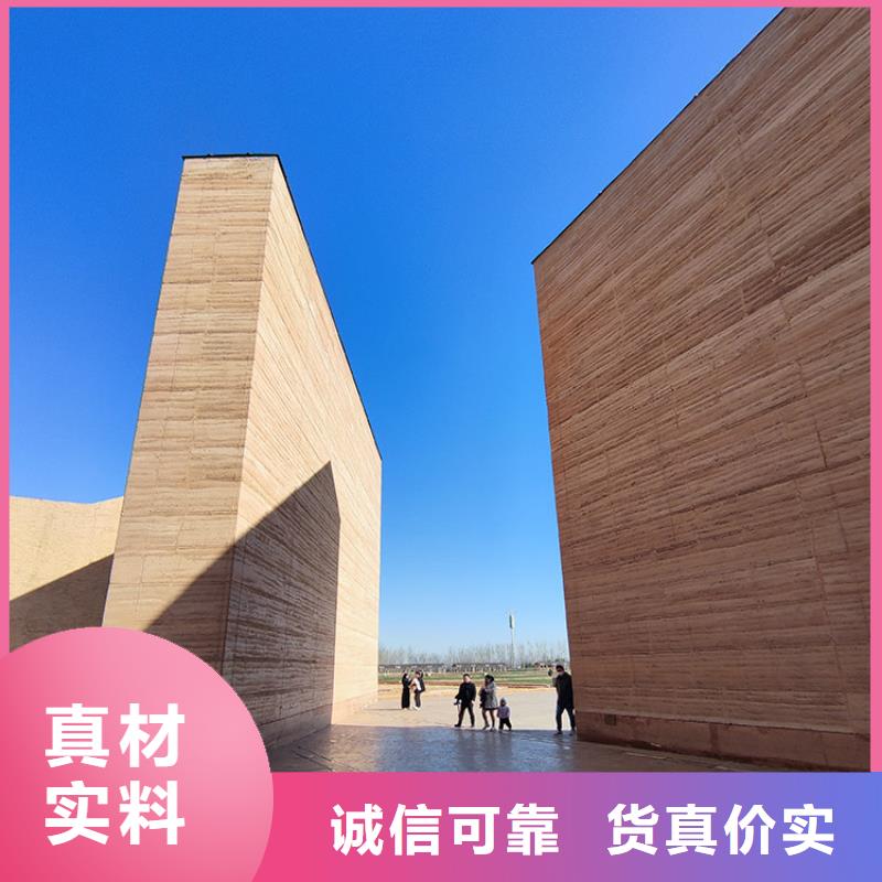 稻草漆木纹漆报价免费安装