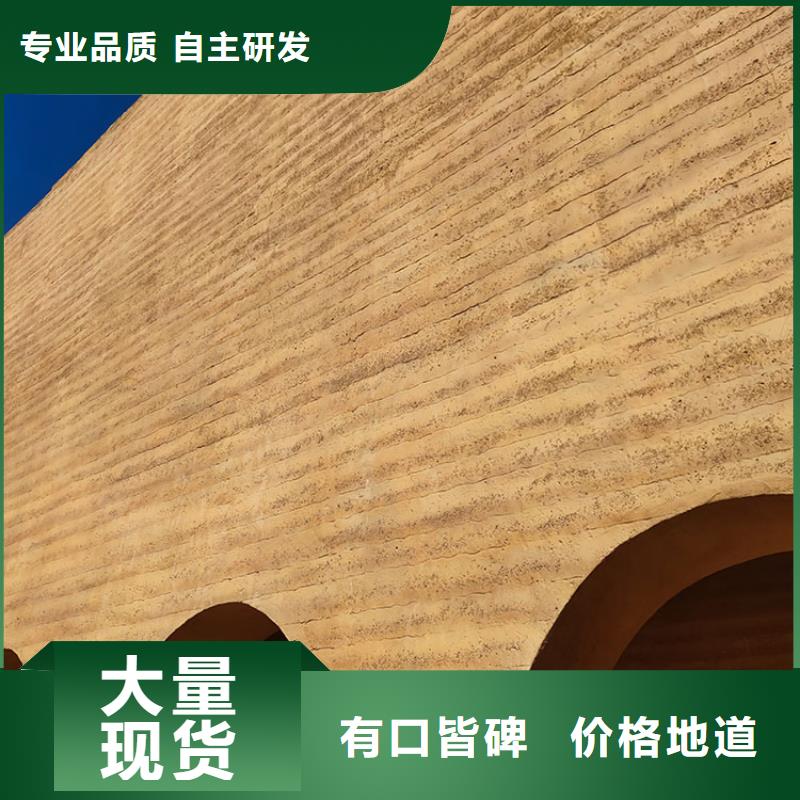 廊架木纹漆-视频-新罗|上杭|漳州|厦门|南平|福州|泉州|莆田廊架木纹漆专业生产厂家-鸿山木纹漆艺术漆厂家(龙岩市分公司)