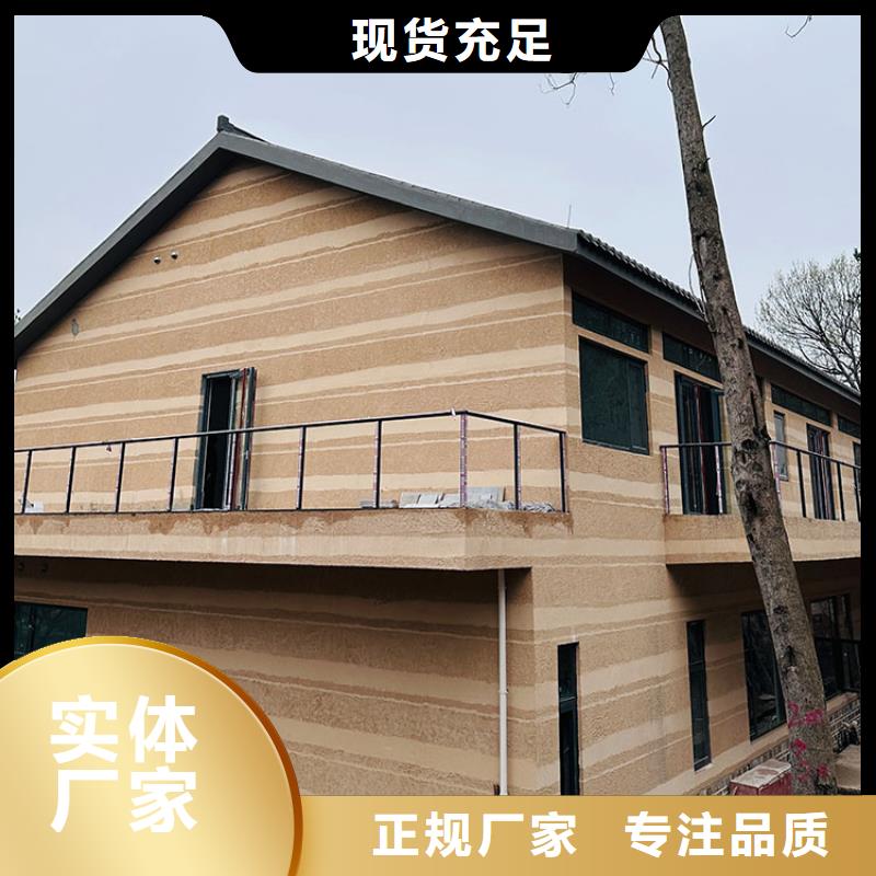 廊架木纹漆视频-廊架木纹漆(鸿山)覆盖地域云南省昆明市呈贡|西山|普洱|迪庆|丽江|临沧