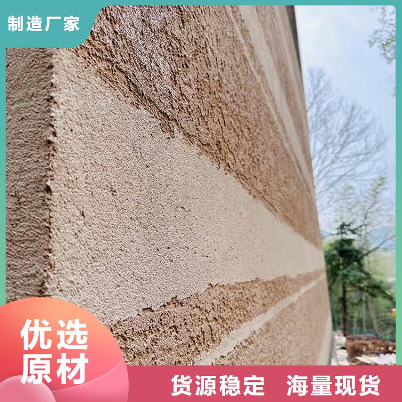 廊架木纹漆视频-廊架木纹漆(鸿山)覆盖地域云南省昆明市呈贡|西山|普洱|迪庆|丽江|临沧