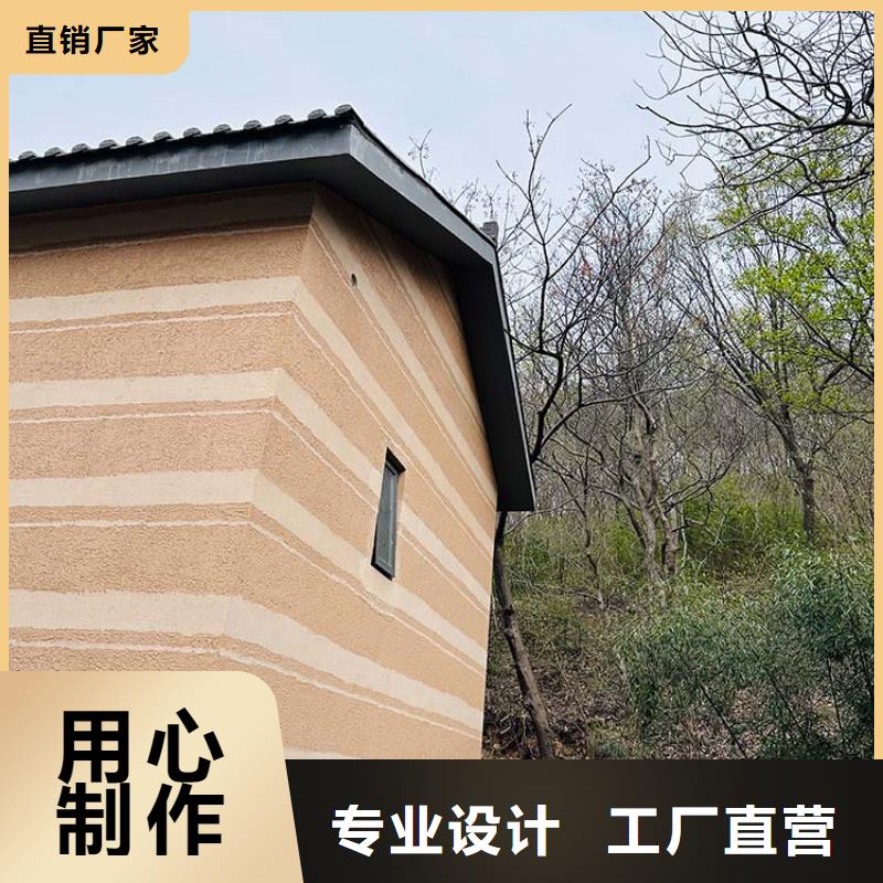 生态稻草漆定制施工质优价廉