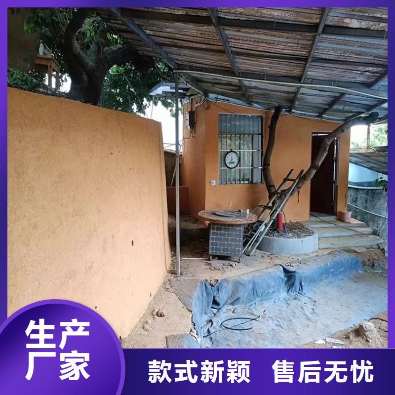 廊架木纹漆-视频-新罗|上杭|漳州|厦门|南平|福州|泉州|莆田廊架木纹漆专业生产厂家-鸿山木纹漆艺术漆厂家(龙岩市分公司)