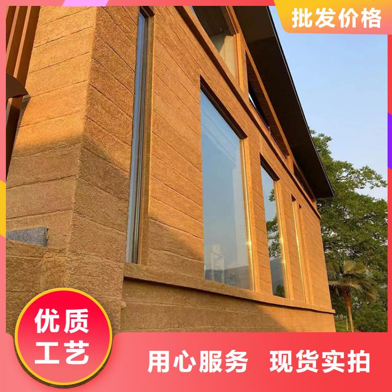 仿泥巴稻草漆批发价格支持定制