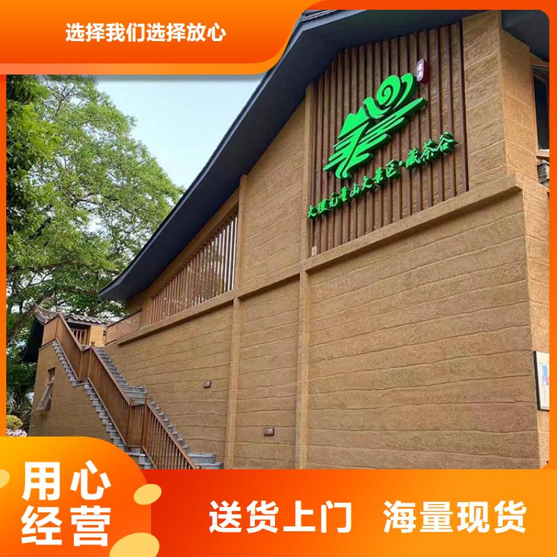 稻草漆马来漆批发产品性能