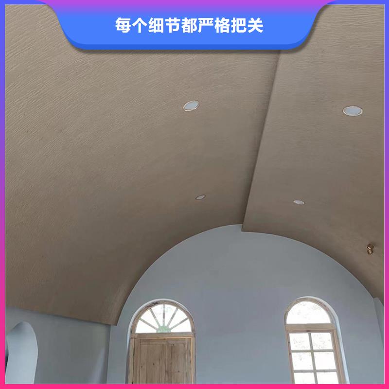 稻草漆木纹漆厂家直销做工精细