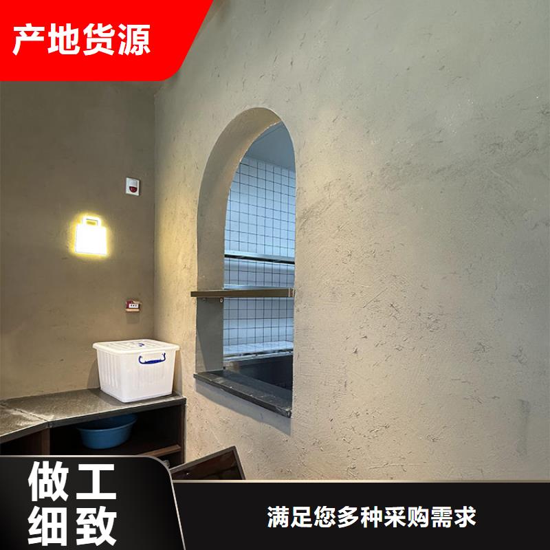 稻草漆_廊架木纹漆货源稳定