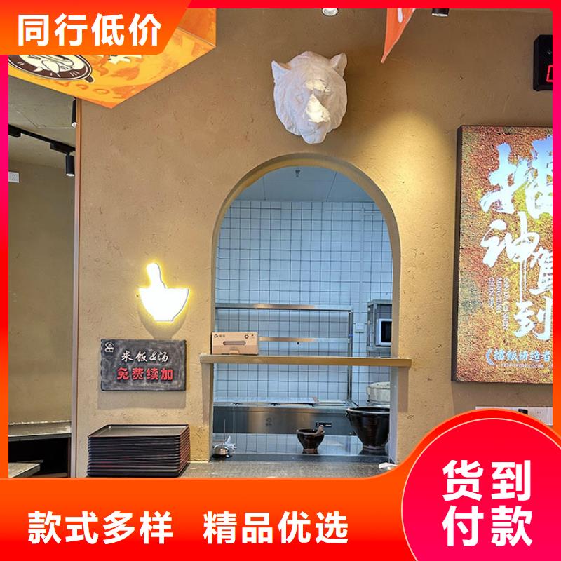 稻草漆微水泥厂家直销诚信经营