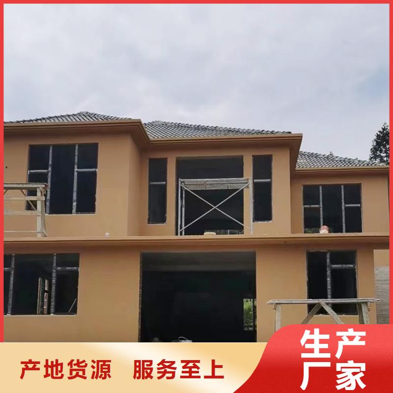 内外墙稻草漆施工全包价价格优惠