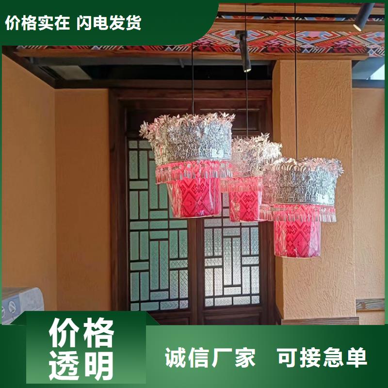 内外墙稻草漆施工全包价价格优惠