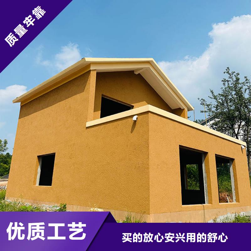 稻草漆_稻草漆厂家直销匠心制造