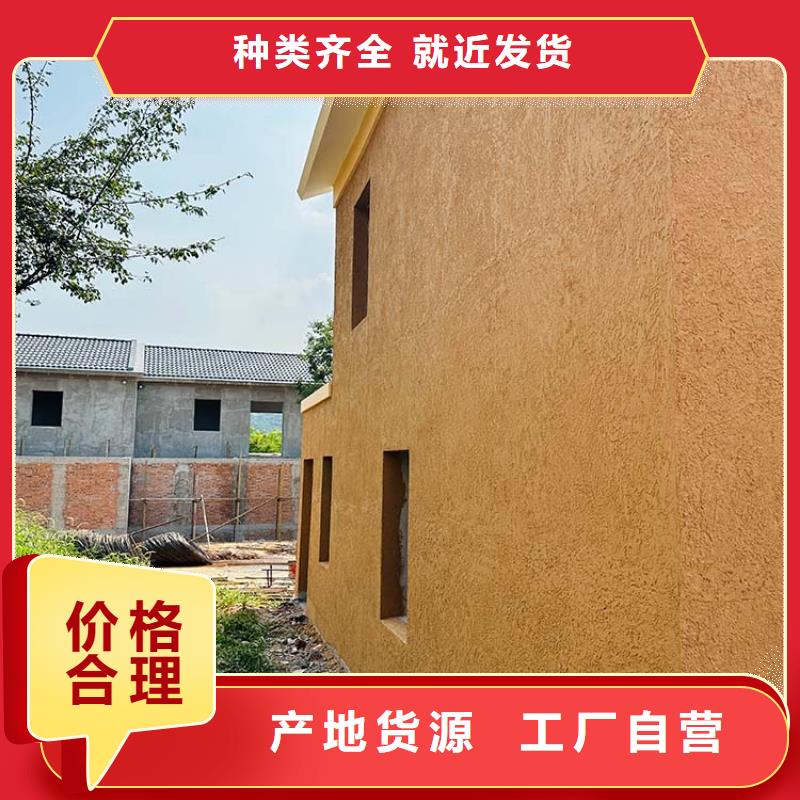 稻草漆马来漆批发产品性能