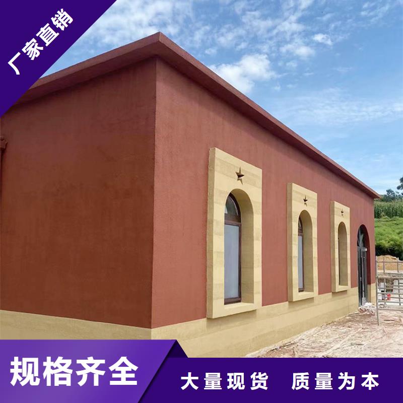 廊架木纹漆视频-廊架木纹漆(鸿山)覆盖地域云南省昆明市呈贡|西山|普洱|迪庆|丽江|临沧