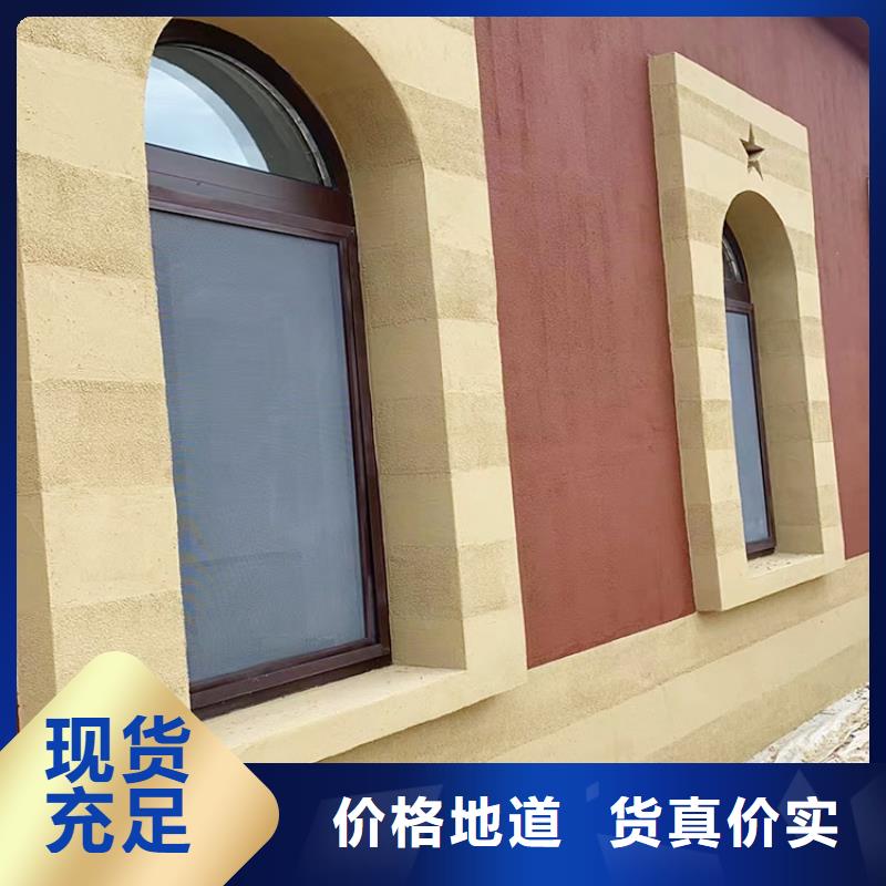 廊架木纹漆-视频-新罗|上杭|漳州|厦门|南平|福州|泉州|莆田廊架木纹漆专业生产厂家-鸿山木纹漆艺术漆厂家(龙岩市分公司)
