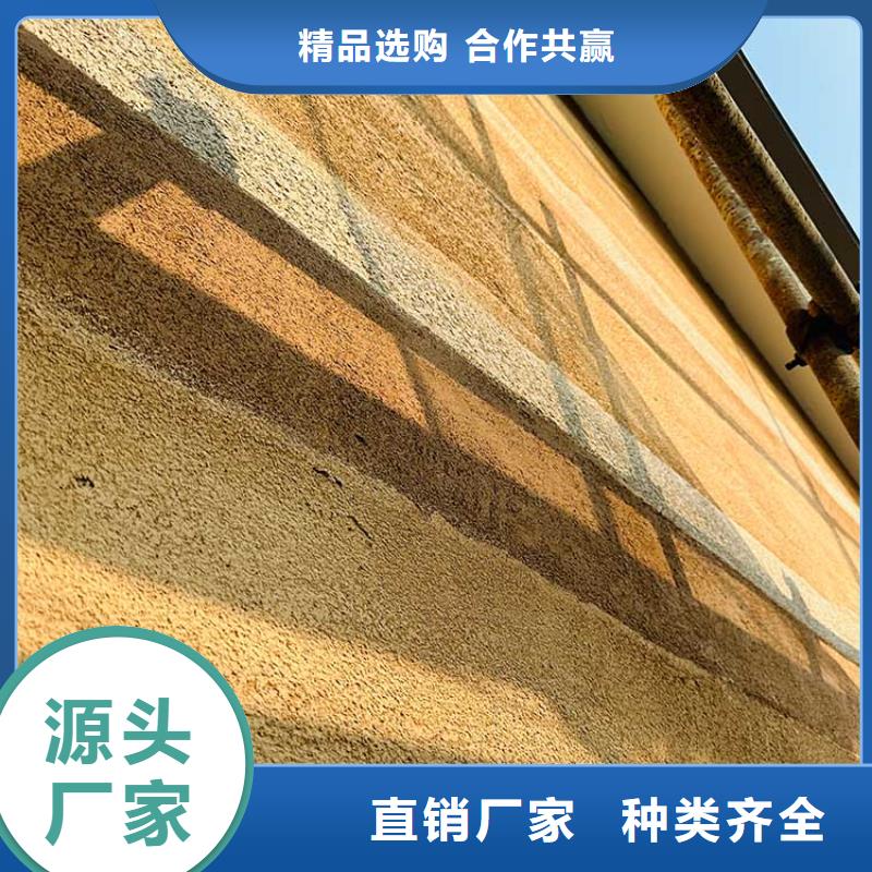稻草漆木纹漆报价免费安装