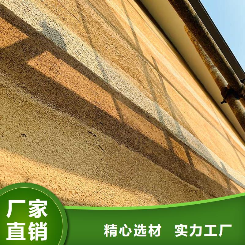 仿夯土稻草泥一平方价格源头工厂