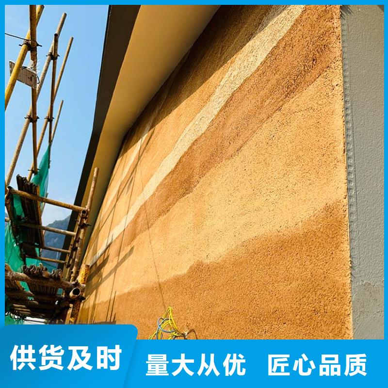 稻草漆质感漆多少钱定制不额外收费